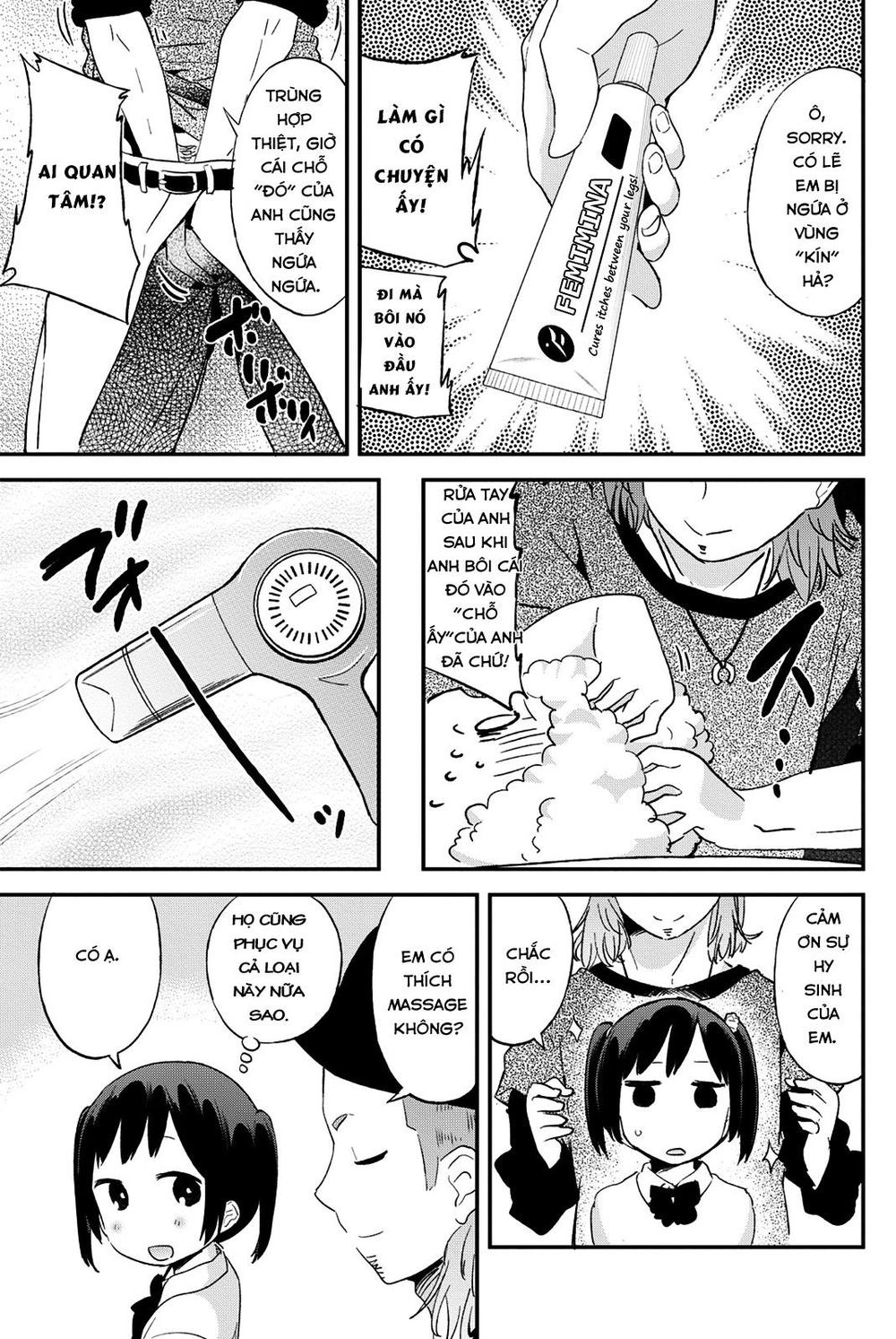 Dansan Joshi Chapter 26 - 13