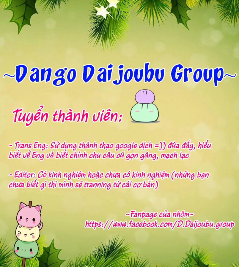 Dansan Joshi Chapter 27 - 1