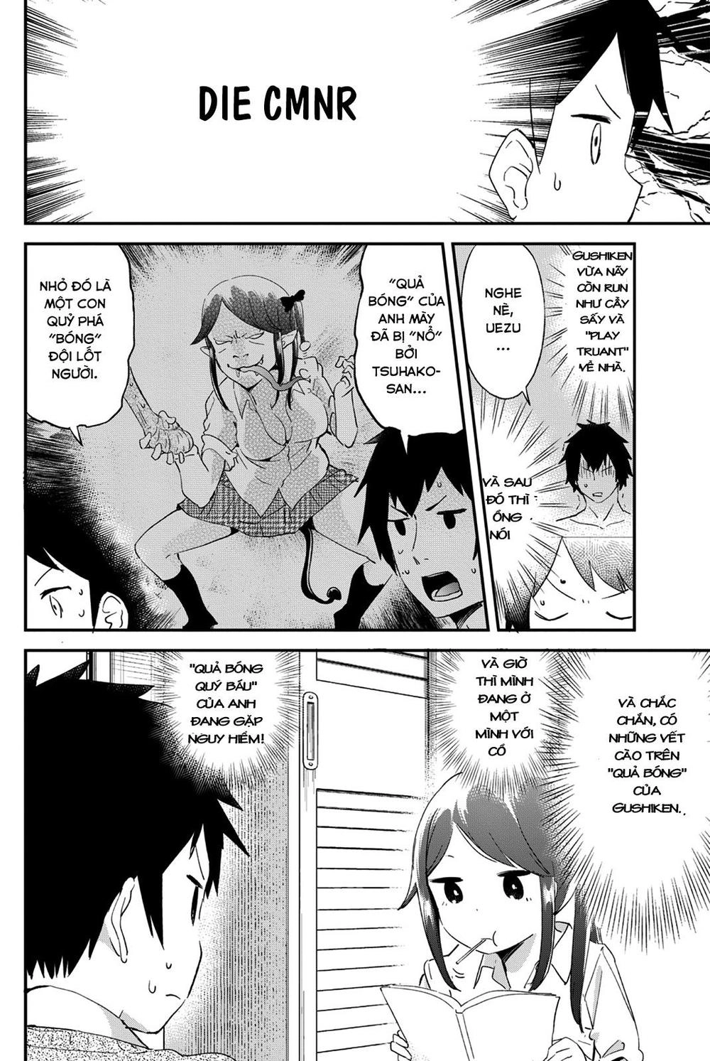 Dansan Joshi Chapter 27 - 4