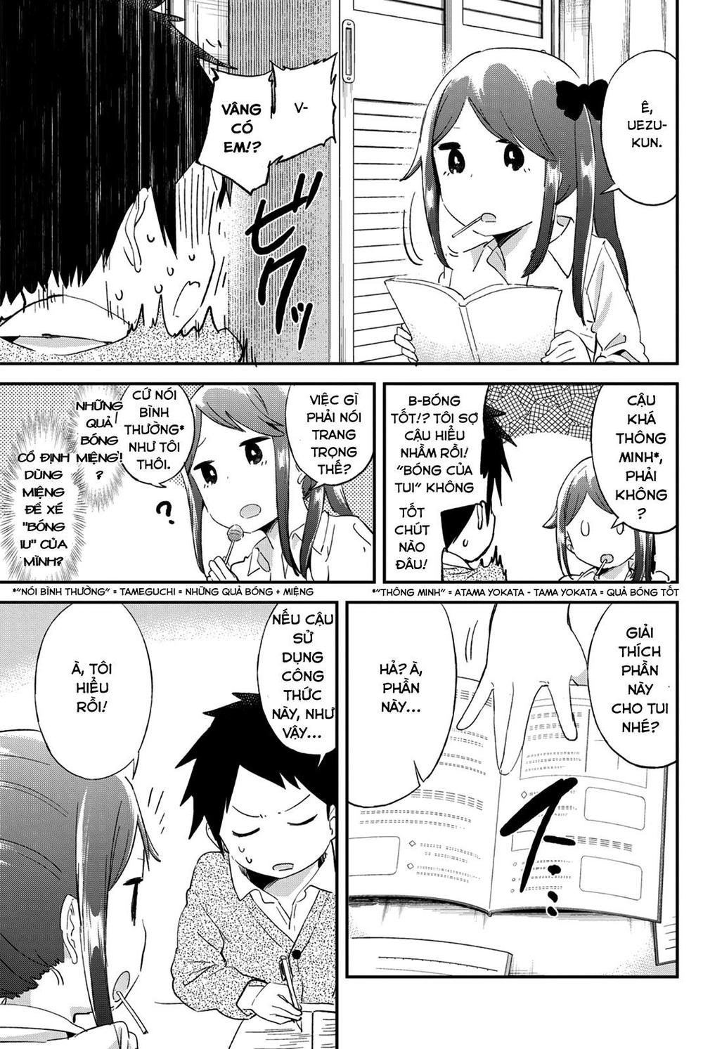 Dansan Joshi Chapter 27 - 5