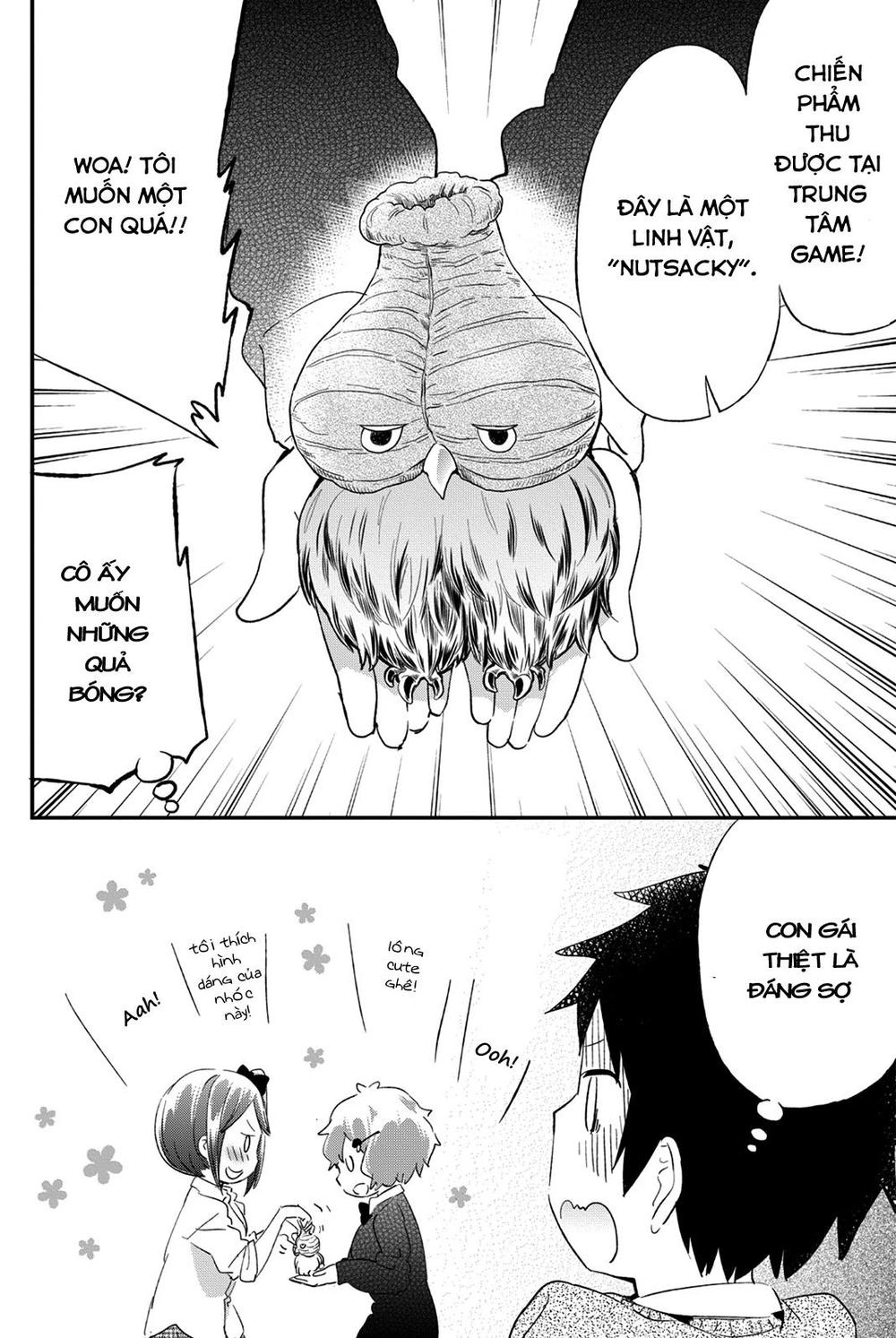 Dansan Joshi Chapter 27 - 10