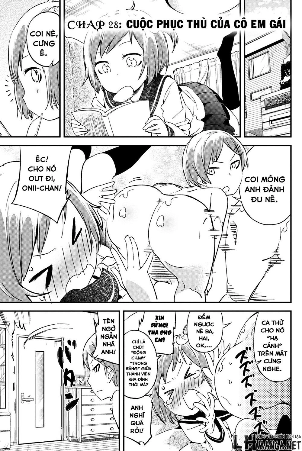 Dansan Joshi Chapter 28 - 1