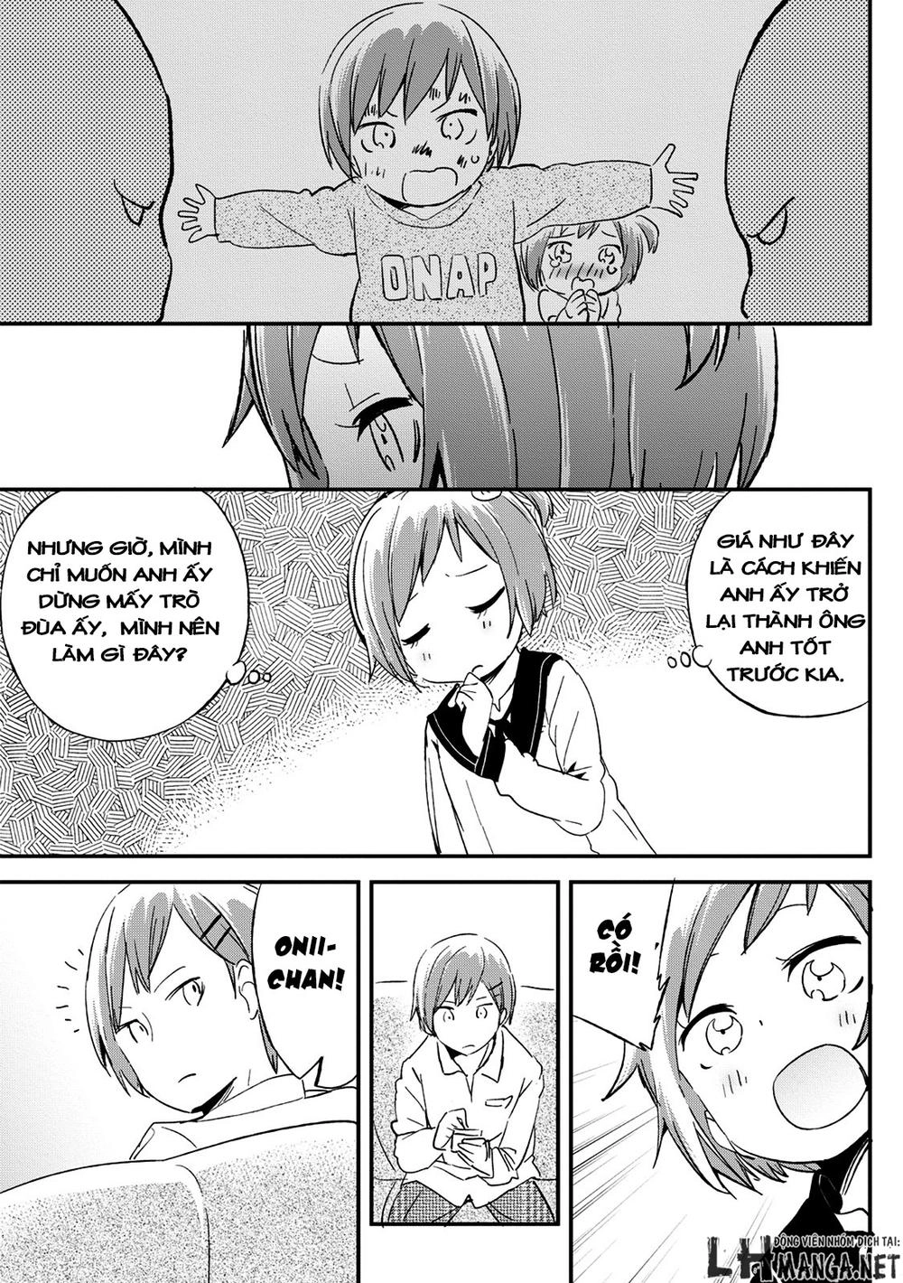 Dansan Joshi Chapter 28 - 3