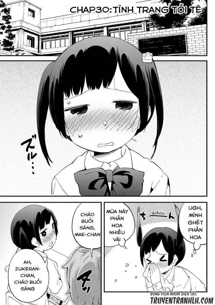 Dansan Joshi Chapter 30 - 1