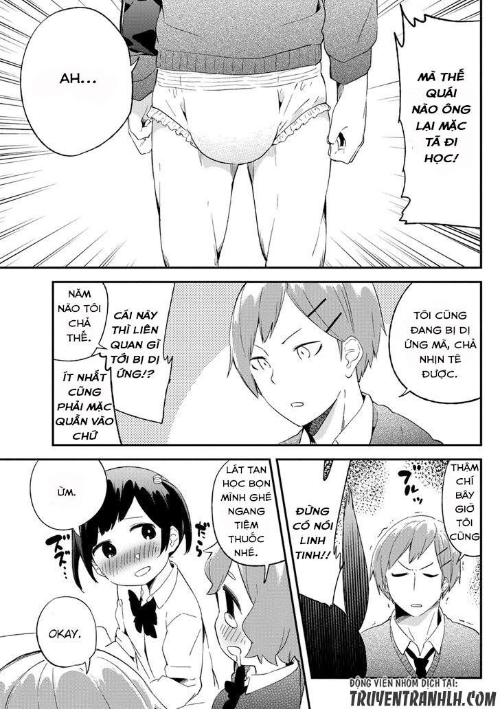 Dansan Joshi Chapter 30 - 3