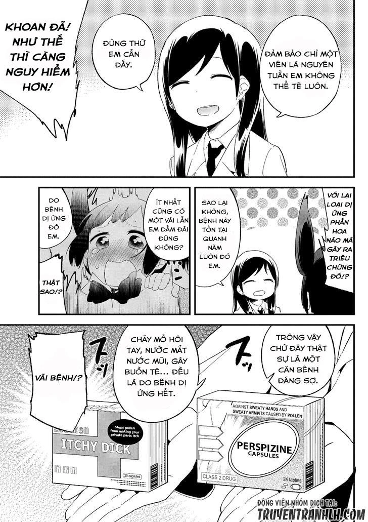 Dansan Joshi Chapter 30 - 5