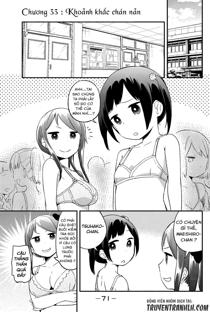 Dansan Joshi Chapter 33 - 4