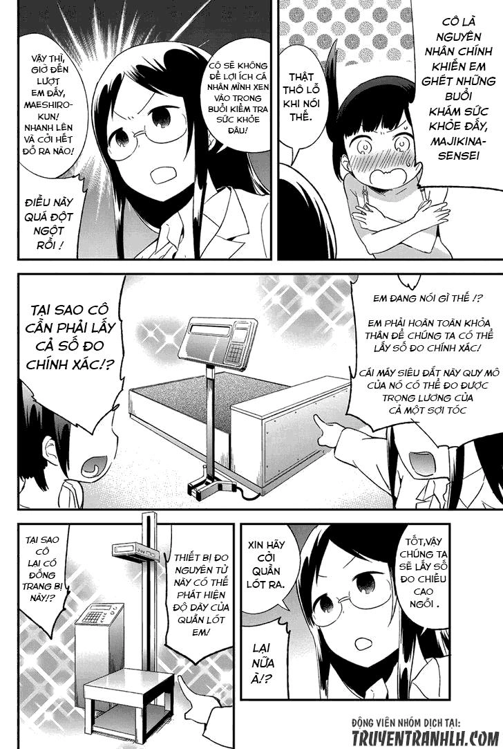 Dansan Joshi Chapter 33 - 7