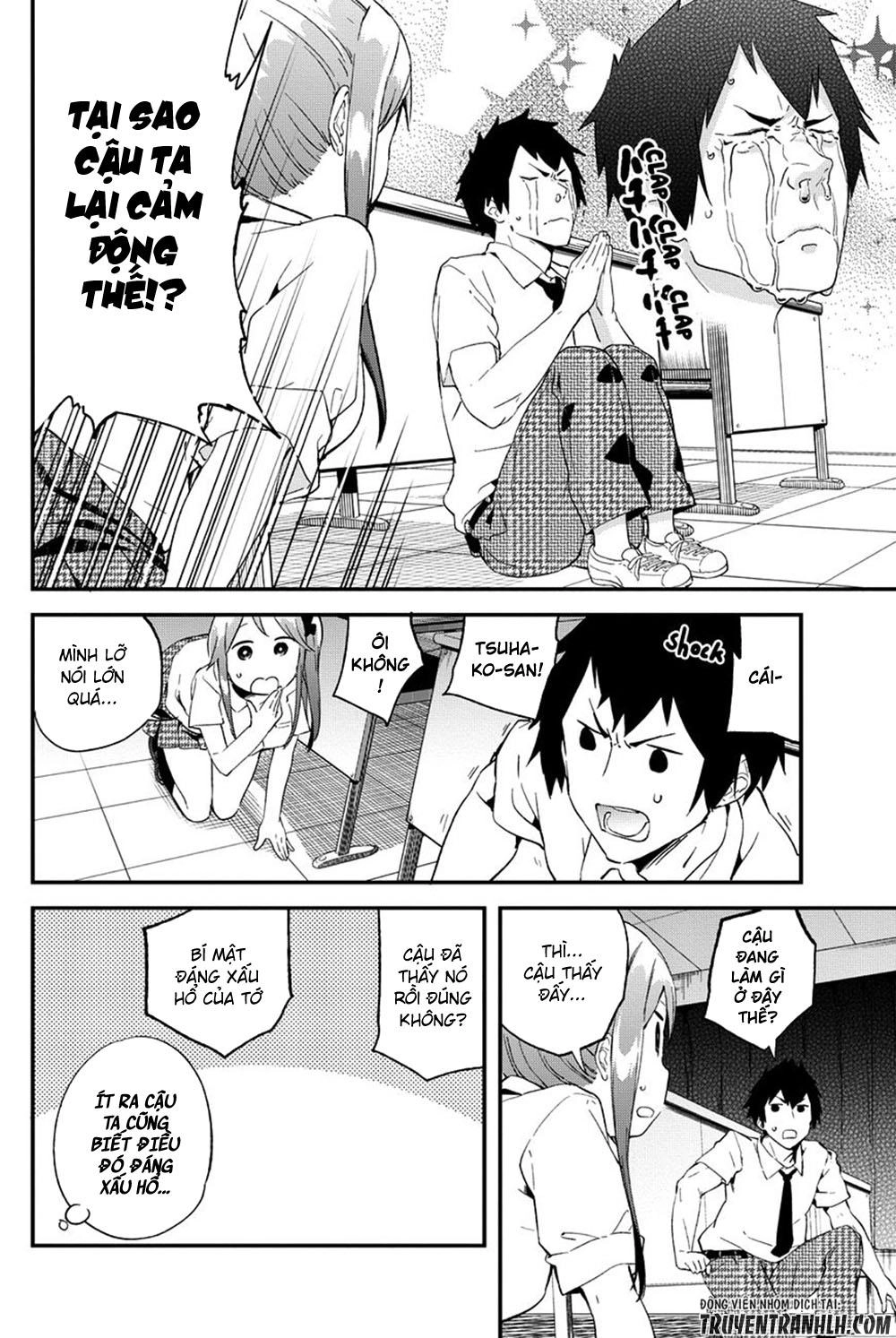 Dansan Joshi Chapter 35 - 11