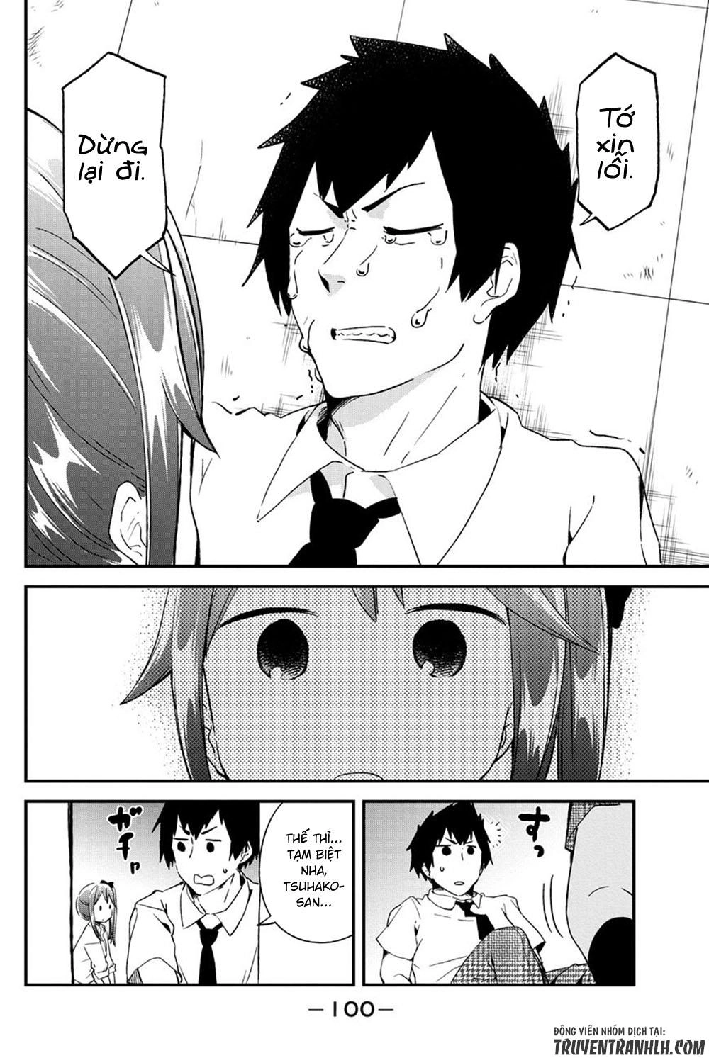 Dansan Joshi Chapter 35 - 17