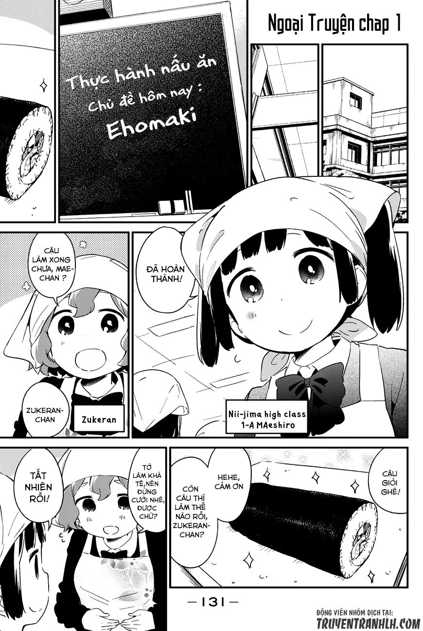 Dansan Joshi Chapter 36.1 - 4