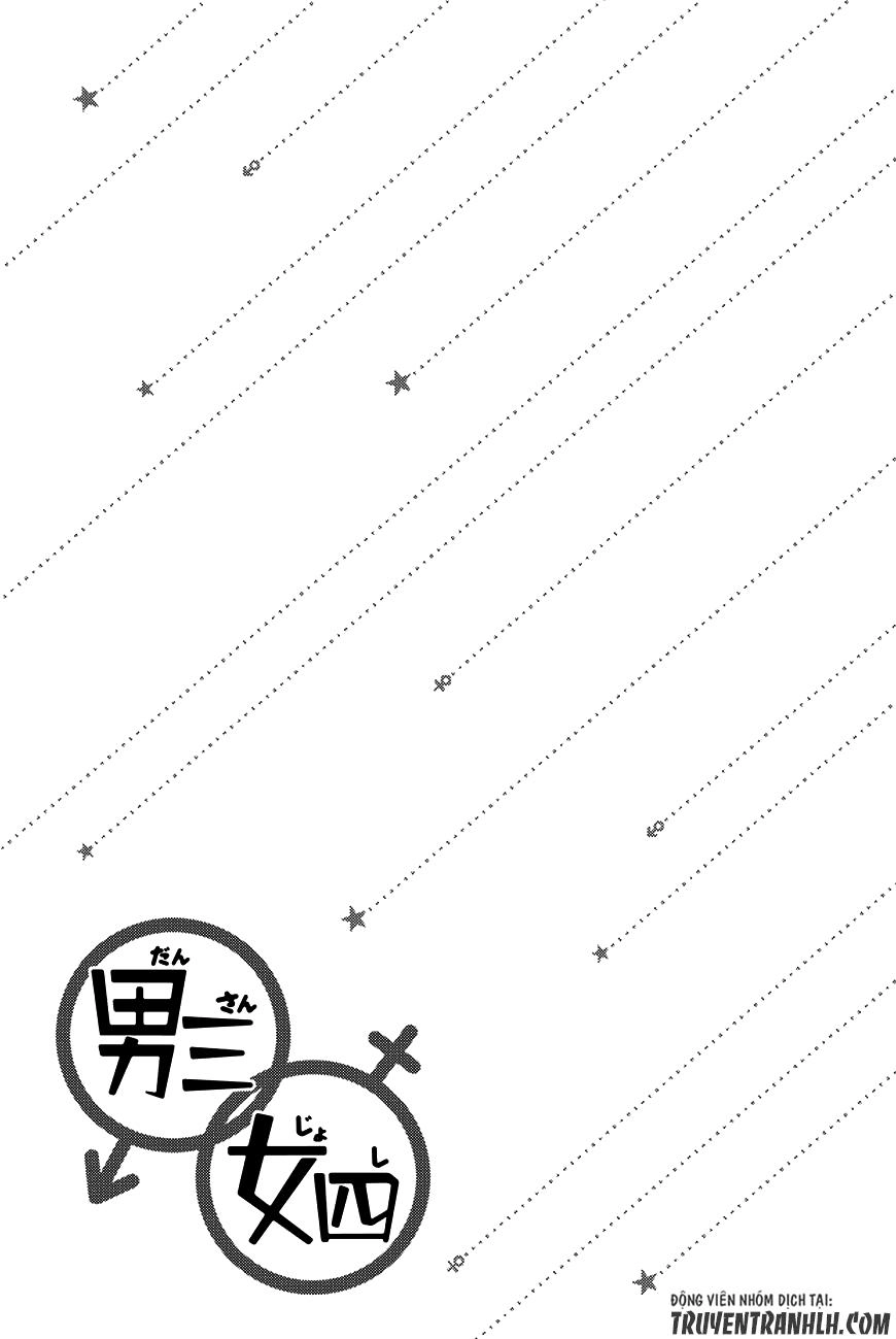 Dansan Joshi Chapter 36.1 - 12