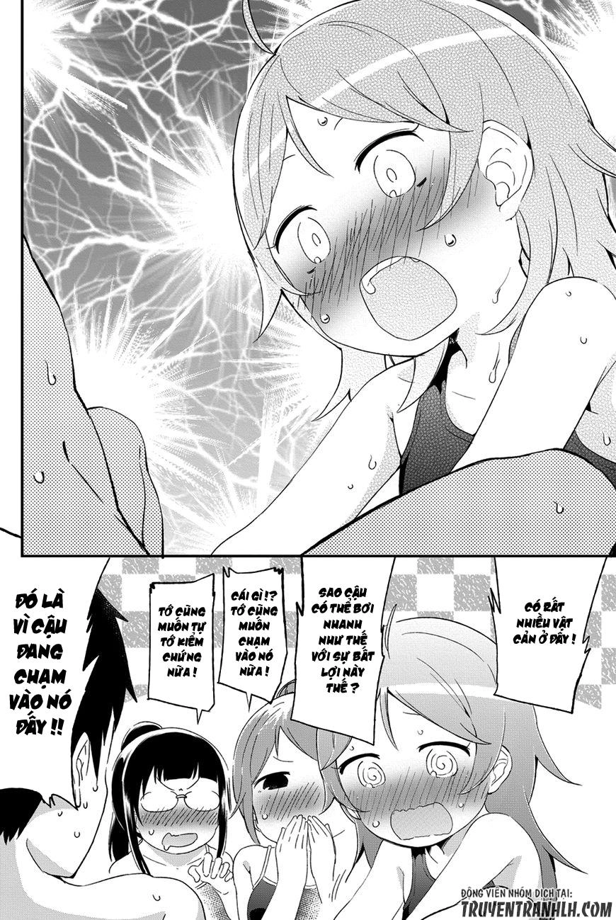 Dansan Joshi Chapter 36.2 - 11