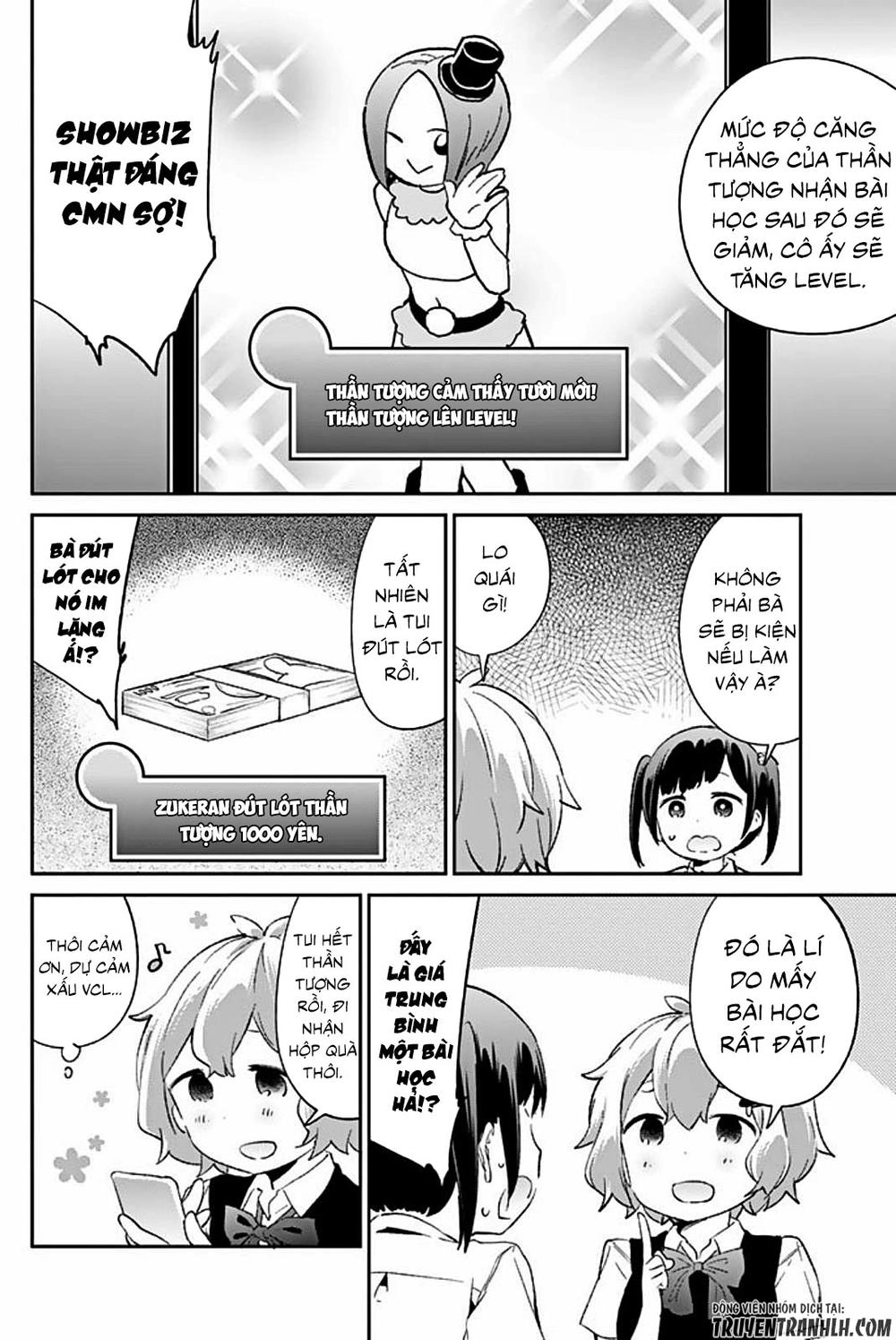 Dansan Joshi Chapter 37 - 16