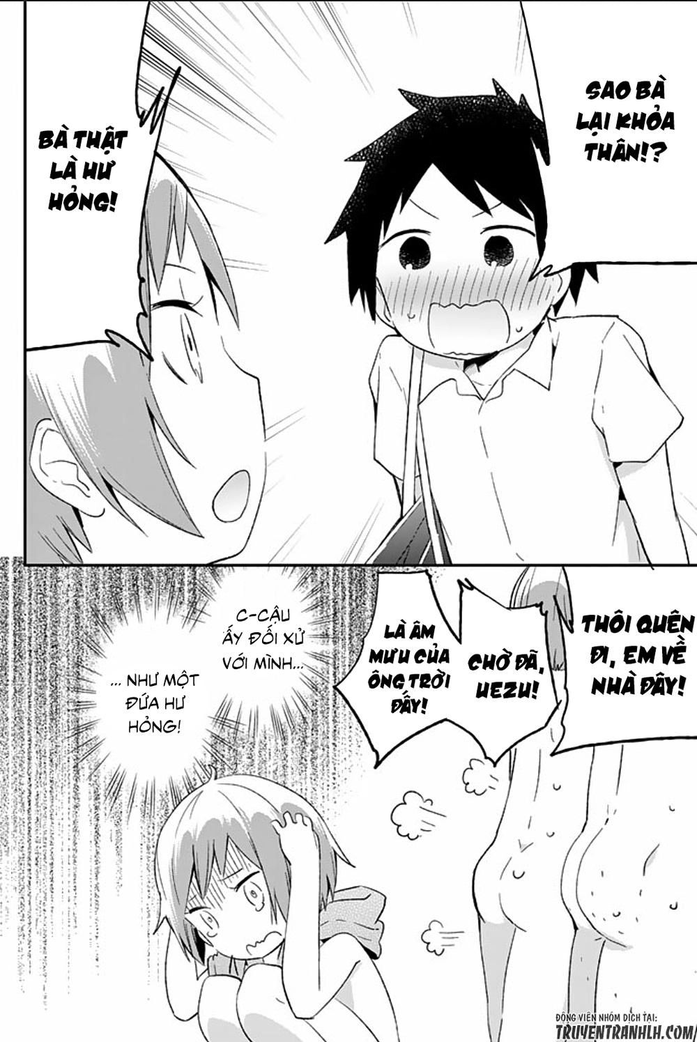 Dansan Joshi Chapter 39 - 10