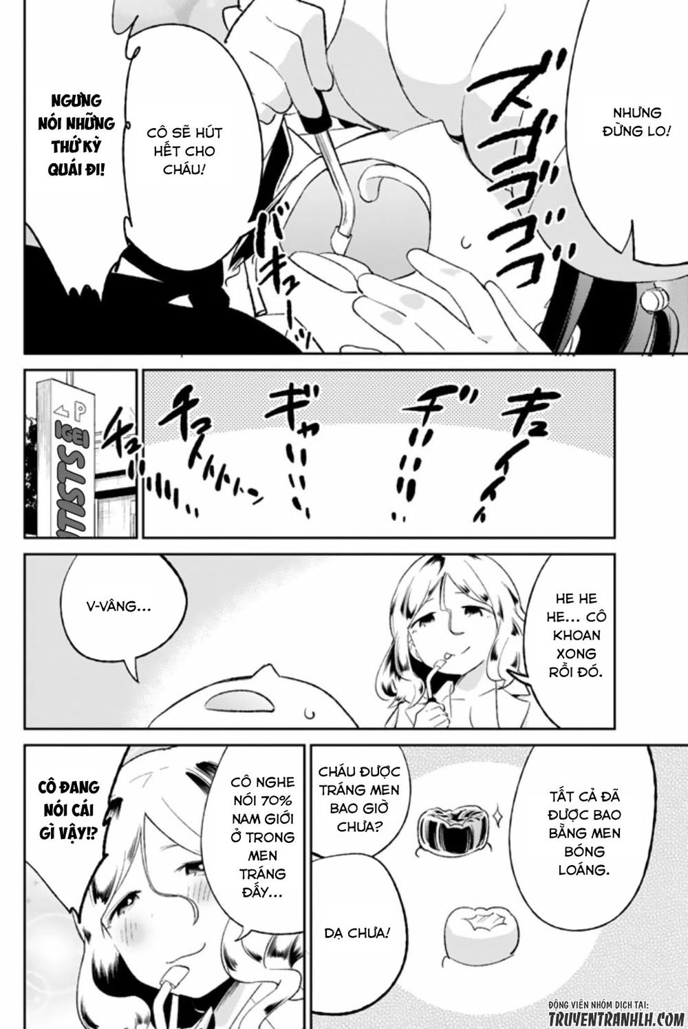 Dansan Joshi Chapter 44 - 9