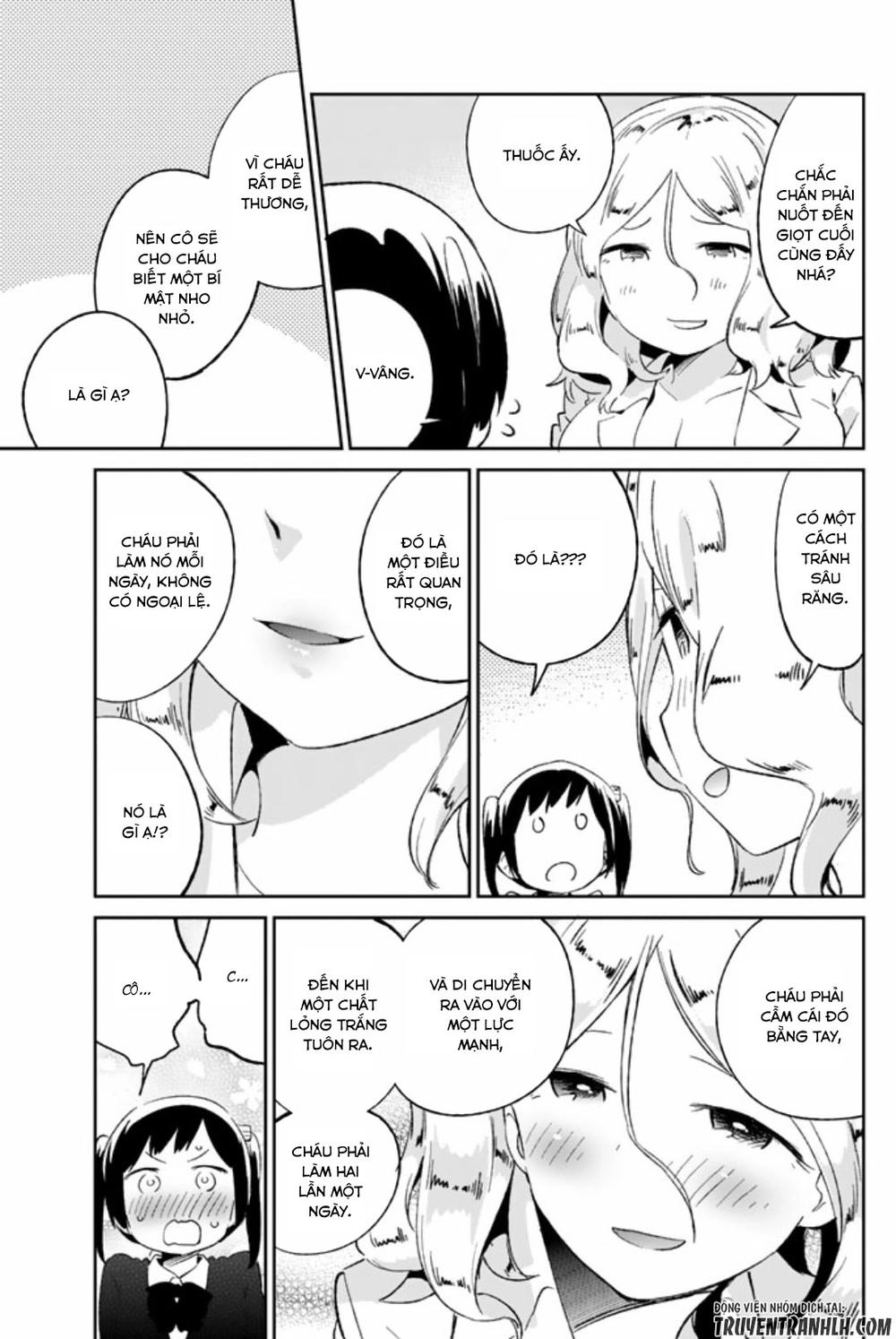 Dansan Joshi Chapter 44 - 12