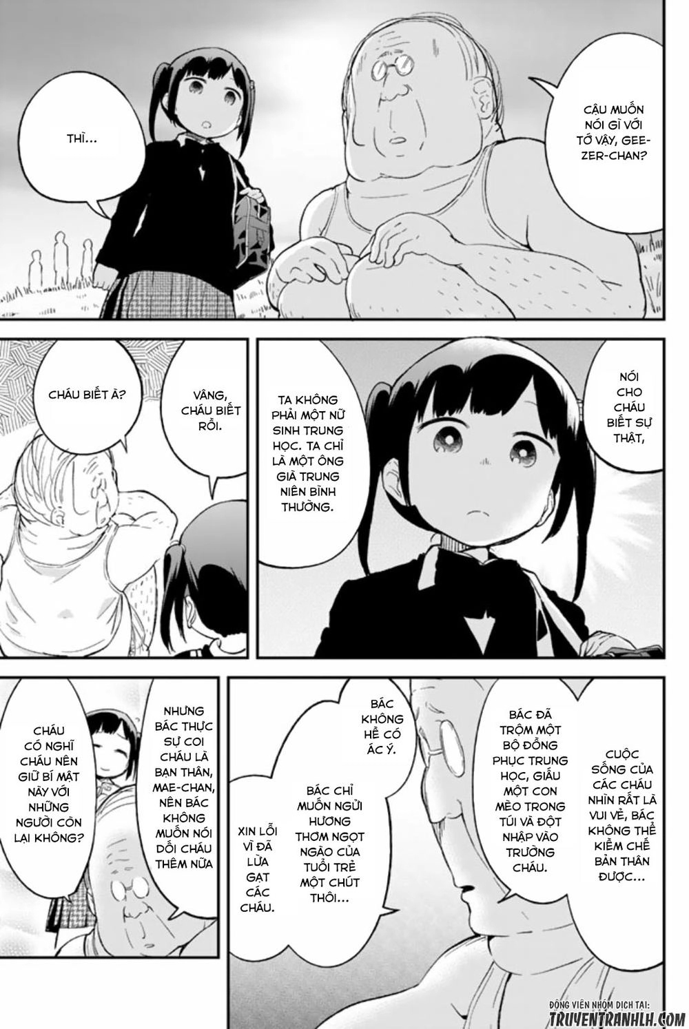 Dansan Joshi Chapter 45 - 9