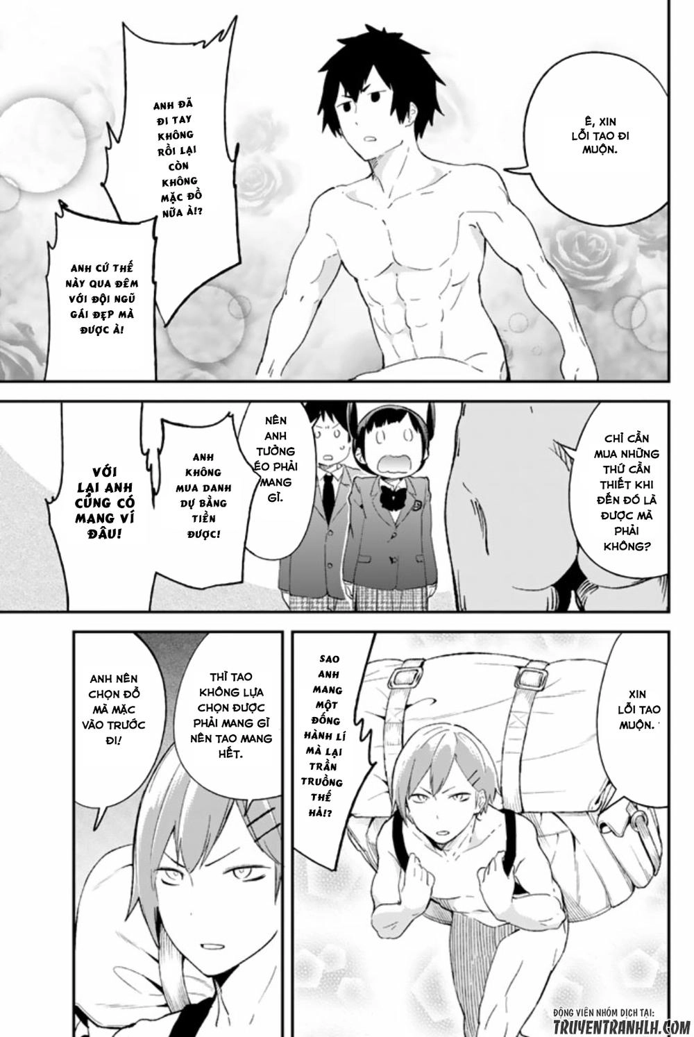 Dansan Joshi Chapter 46 - 6