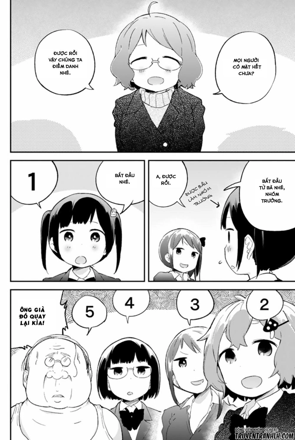 Dansan Joshi Chapter 46 - 7