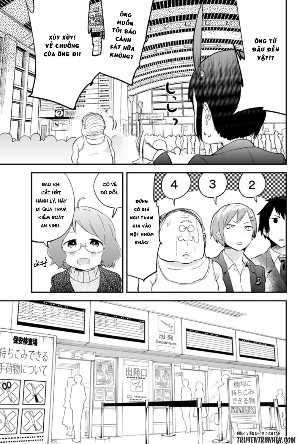 Dansan Joshi Chapter 46 - 8