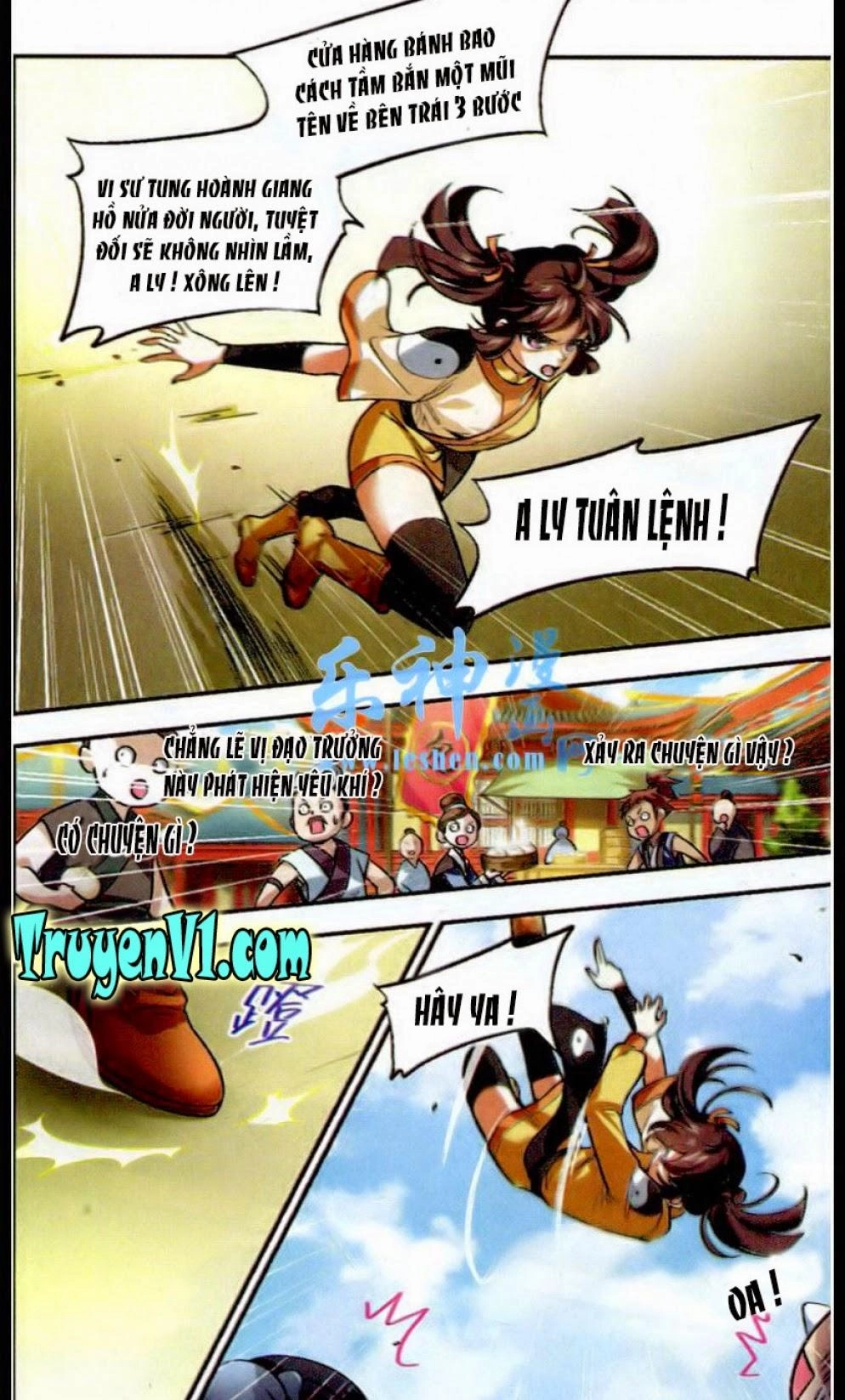 Khuynh Ngã Nhất Sinh Nhất Thế Luyến Chapter 1 - 24