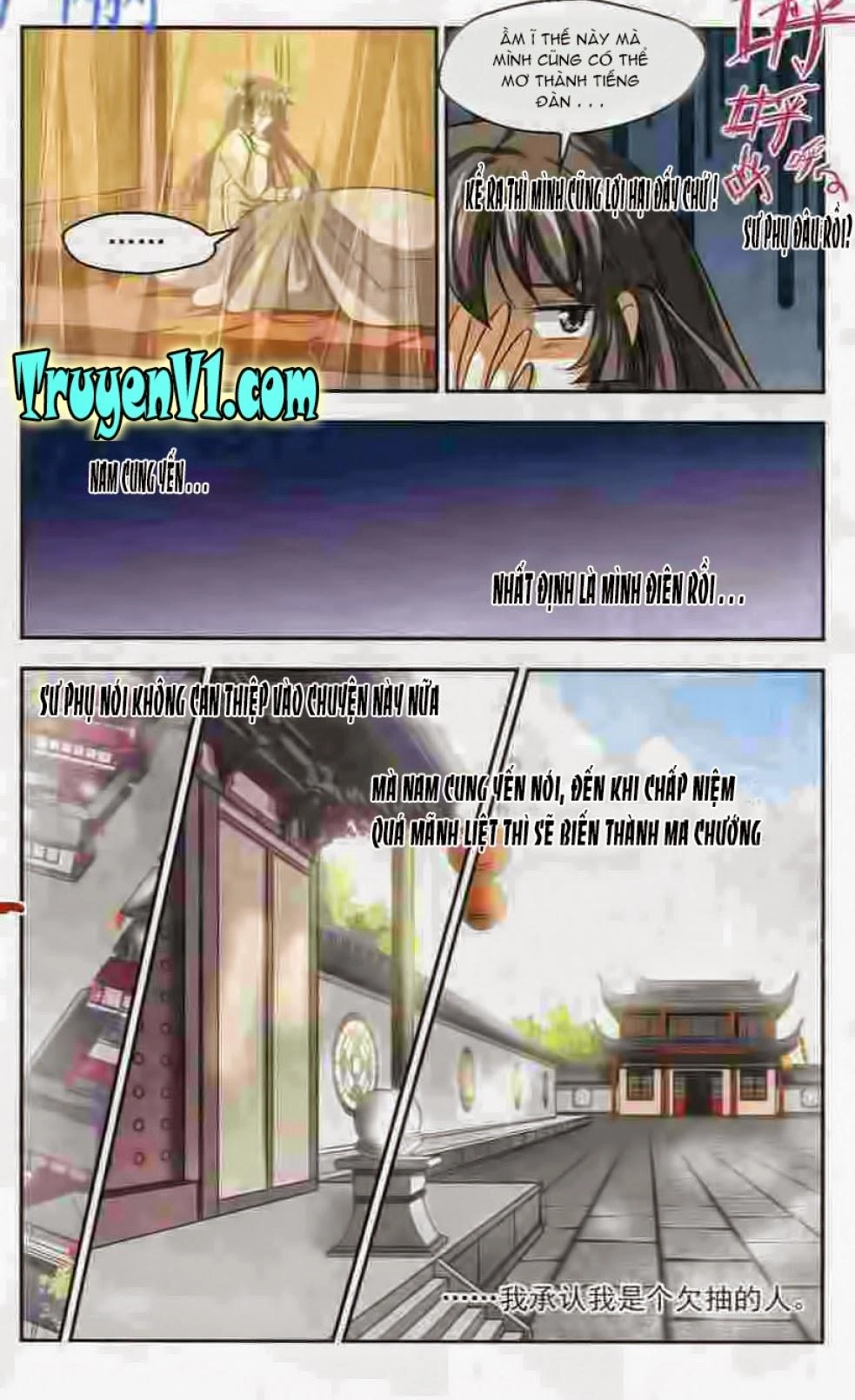 Khuynh Ngã Nhất Sinh Nhất Thế Luyến Chapter 4.2 - 3