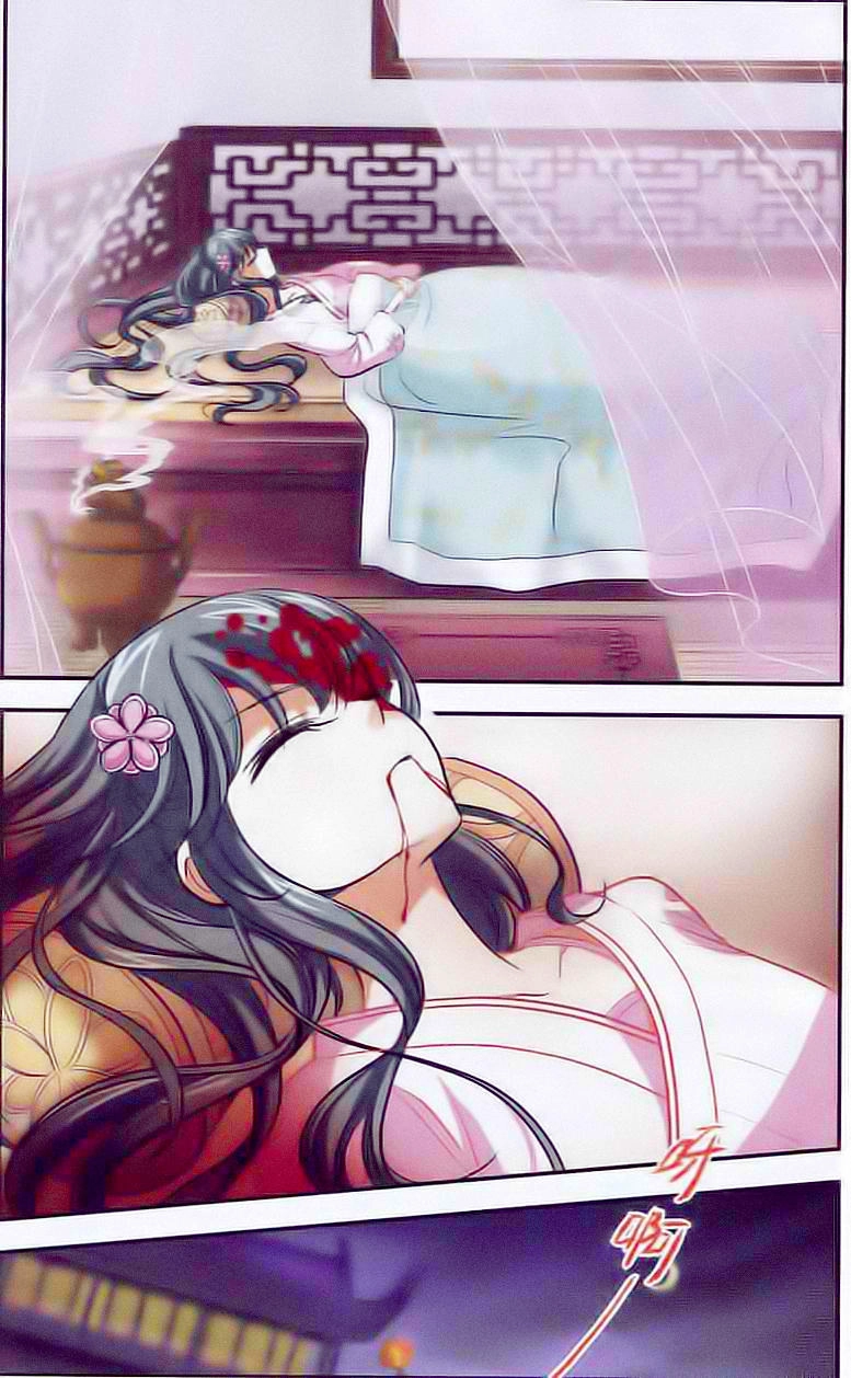 Khuynh Ngã Nhất Sinh Nhất Thế Luyến Chapter 11 - 9