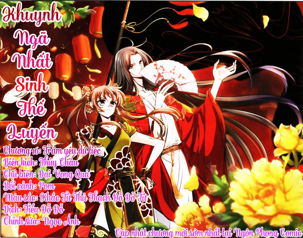 Khuynh Ngã Nhất Sinh Nhất Thế Luyến Chapter 16 - 2