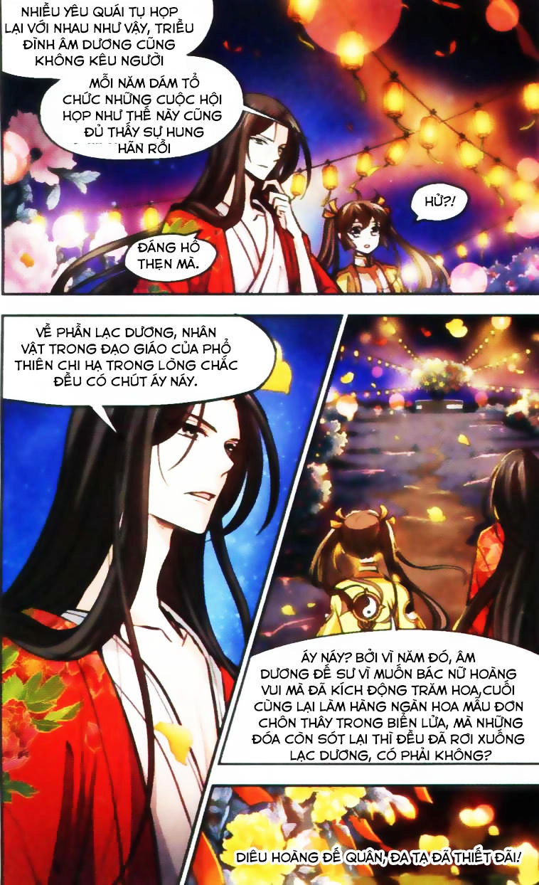 Khuynh Ngã Nhất Sinh Nhất Thế Luyến Chapter 16 - 5