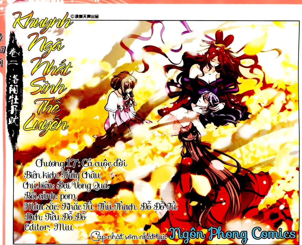 Khuynh Ngã Nhất Sinh Nhất Thế Luyến Chapter 17 - 2