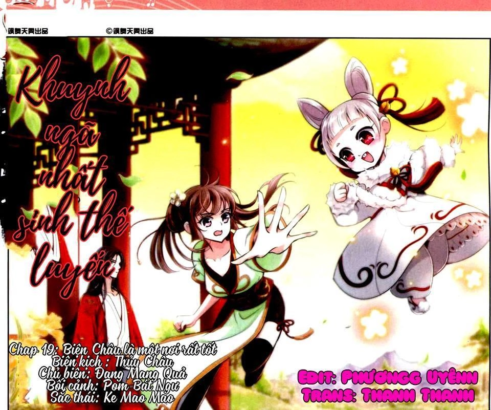 Khuynh Ngã Nhất Sinh Nhất Thế Luyến Chapter 19 - 1