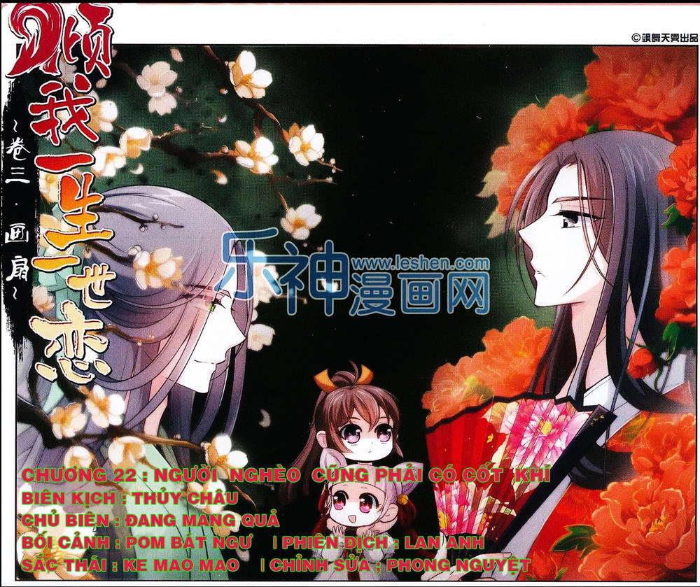 Khuynh Ngã Nhất Sinh Nhất Thế Luyến Chapter 22 - 2