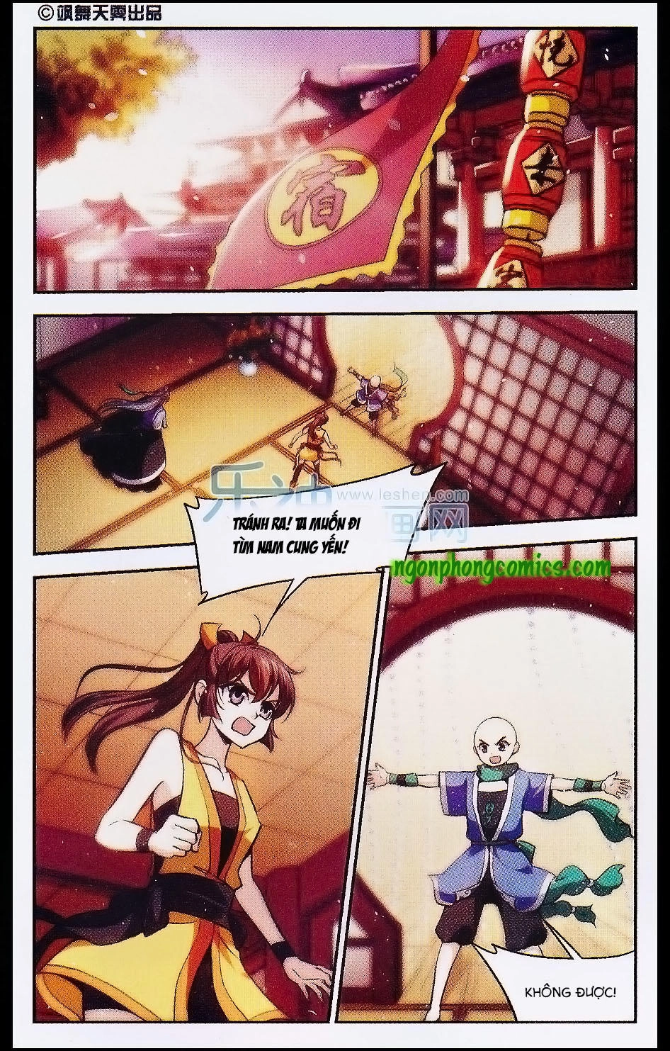 Khuynh Ngã Nhất Sinh Nhất Thế Luyến Chapter 25 - 4