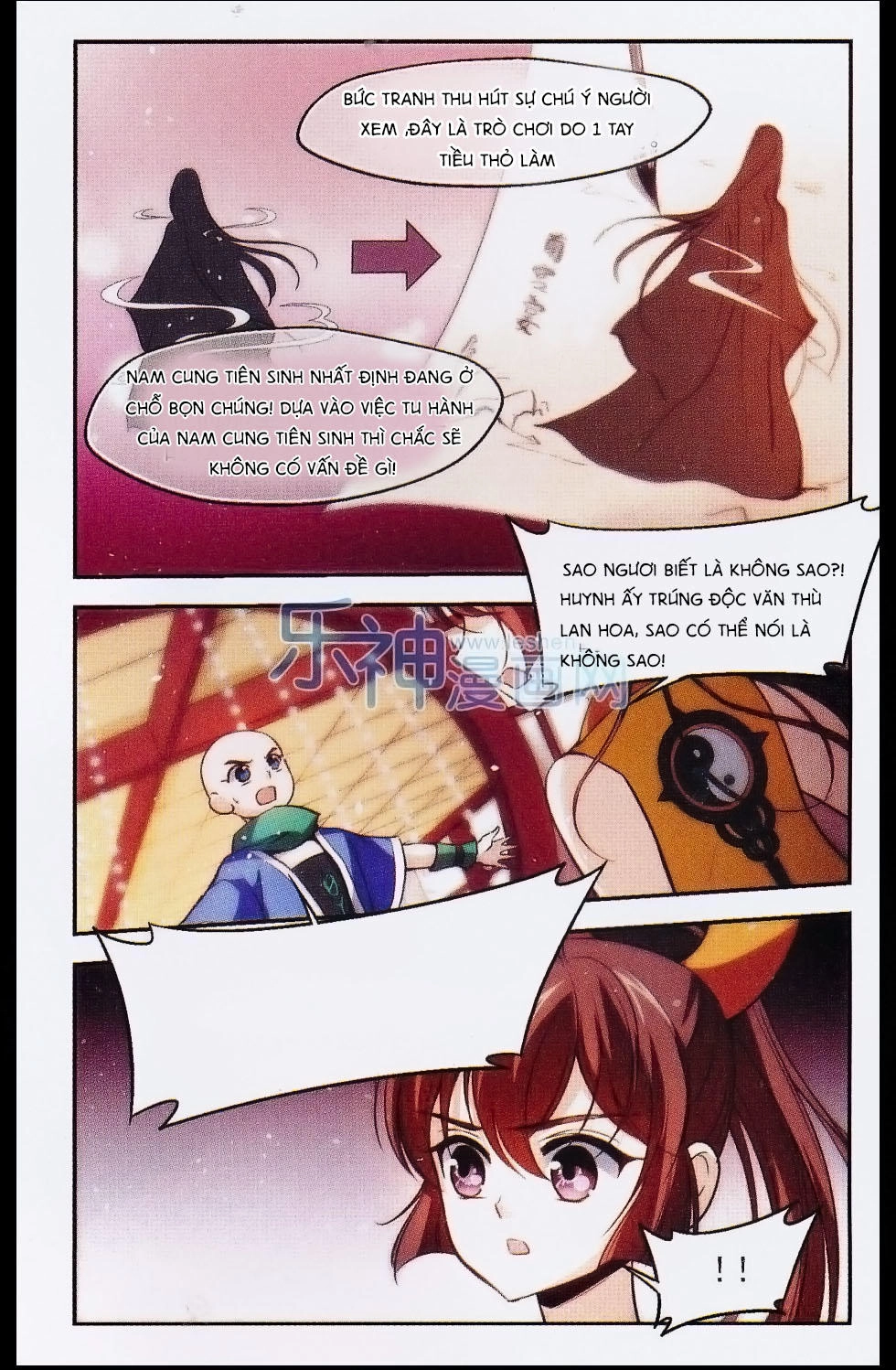 Khuynh Ngã Nhất Sinh Nhất Thế Luyến Chapter 25 - 5