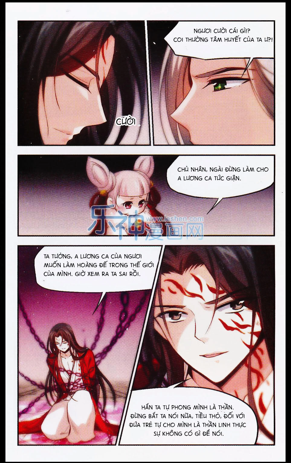 Khuynh Ngã Nhất Sinh Nhất Thế Luyến Chapter 25 - 13