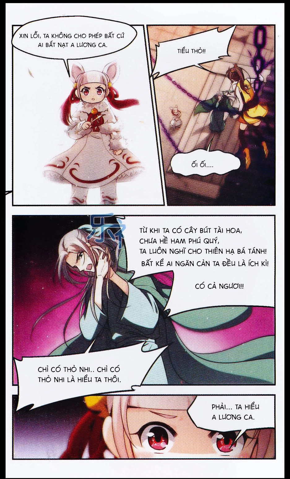 Khuynh Ngã Nhất Sinh Nhất Thế Luyến Chapter 25 - 21