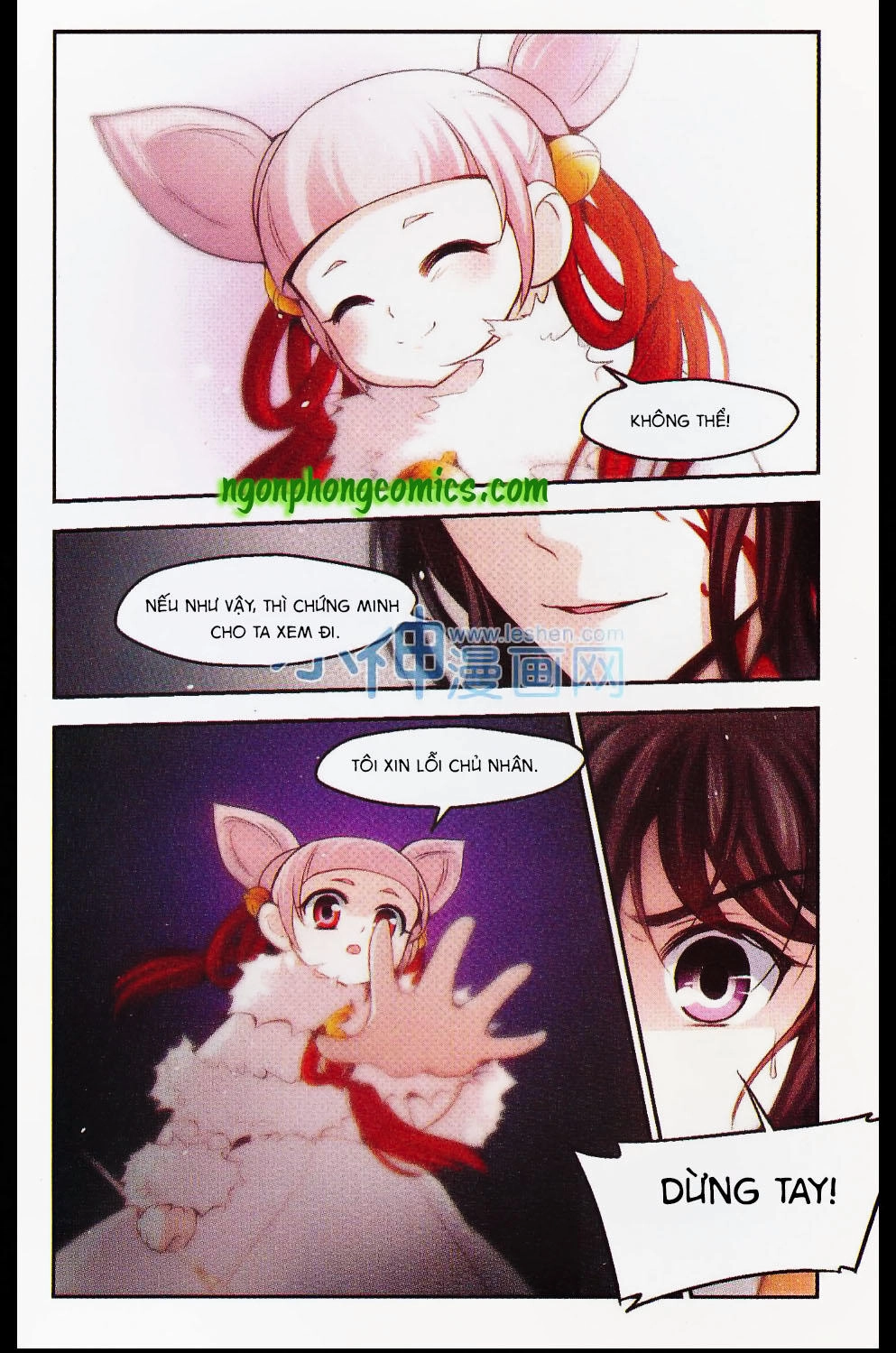 Khuynh Ngã Nhất Sinh Nhất Thế Luyến Chapter 25 - 24