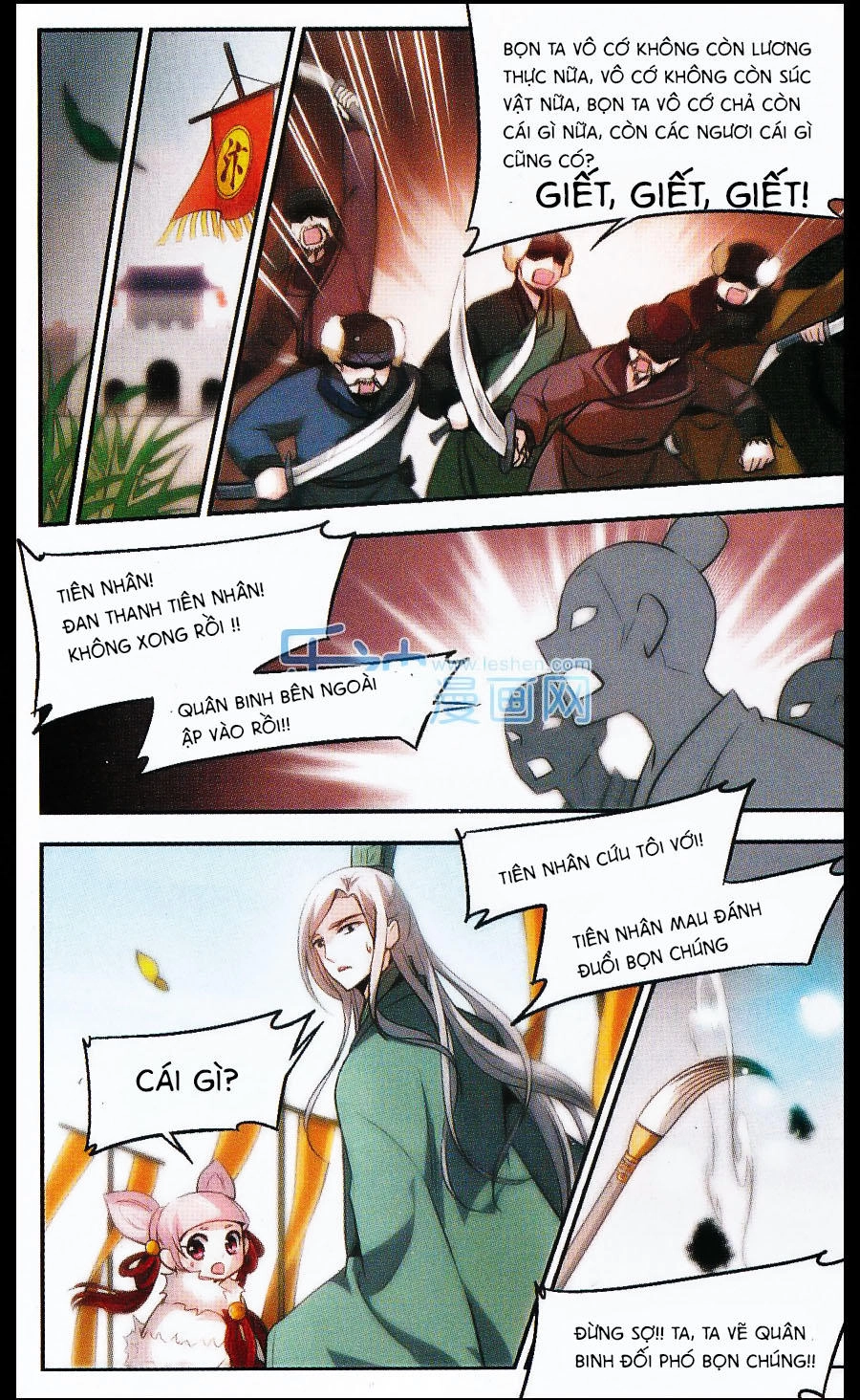 Khuynh Ngã Nhất Sinh Nhất Thế Luyến Chapter 26 - 13