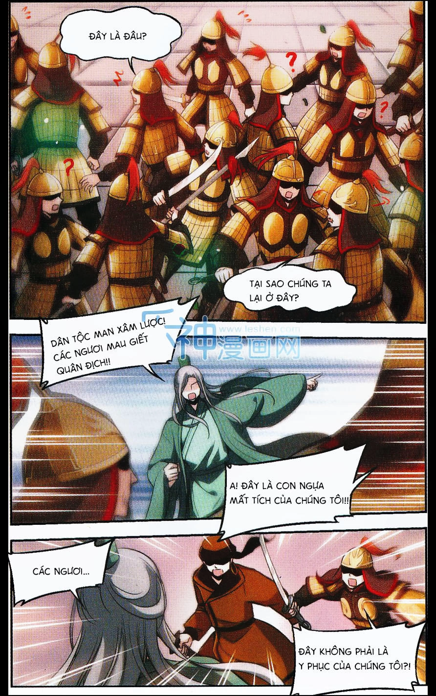 Khuynh Ngã Nhất Sinh Nhất Thế Luyến Chapter 26 - 14