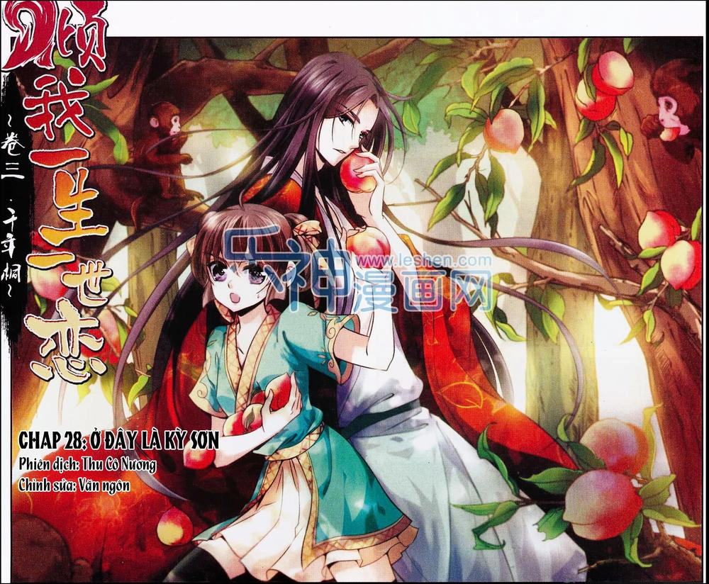 Khuynh Ngã Nhất Sinh Nhất Thế Luyến Chapter 28 - 2