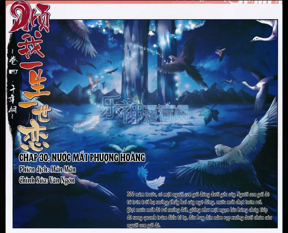 Khuynh Ngã Nhất Sinh Nhất Thế Luyến Chapter 30 - 3