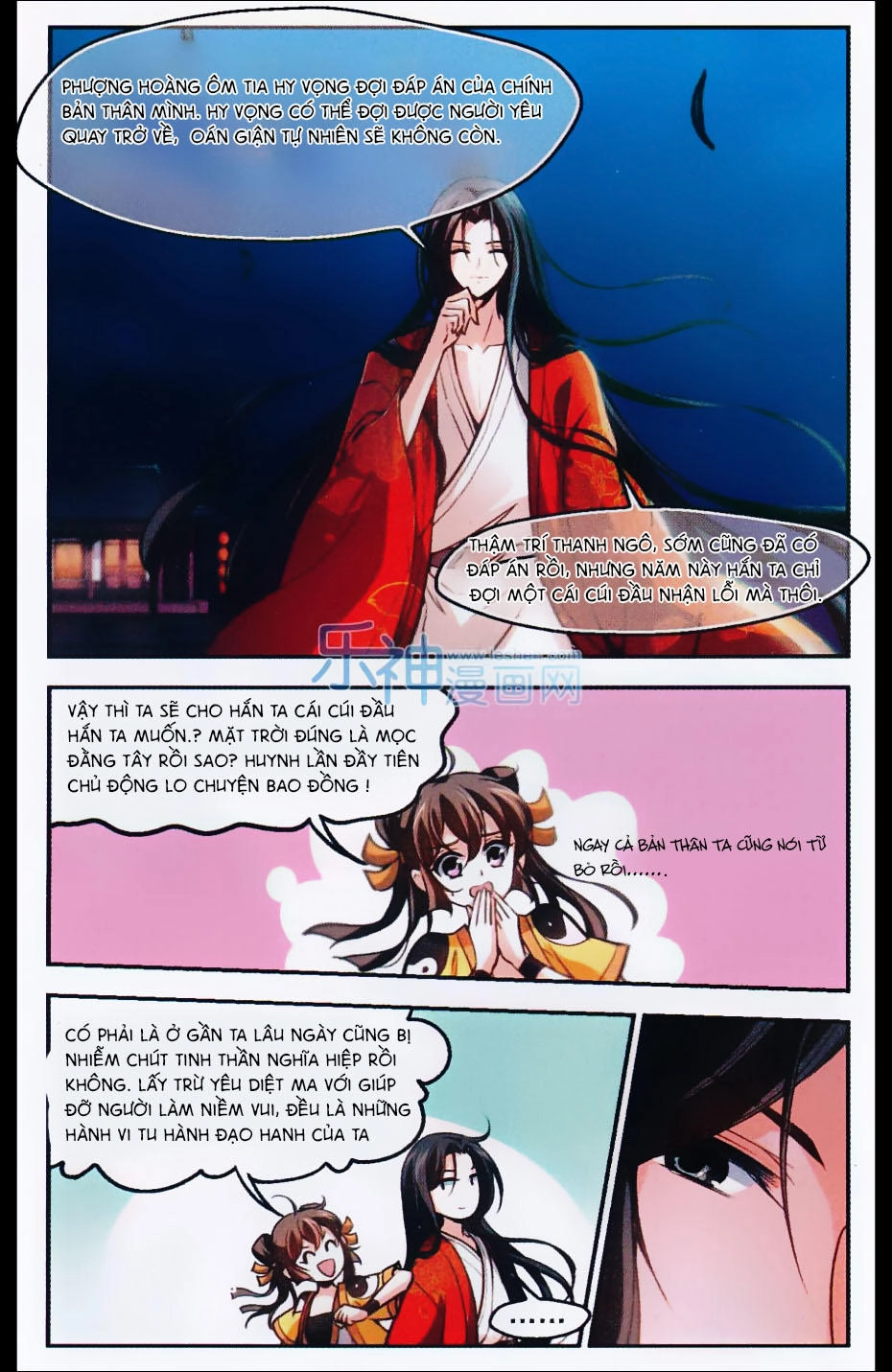 Khuynh Ngã Nhất Sinh Nhất Thế Luyến Chapter 31 - 16