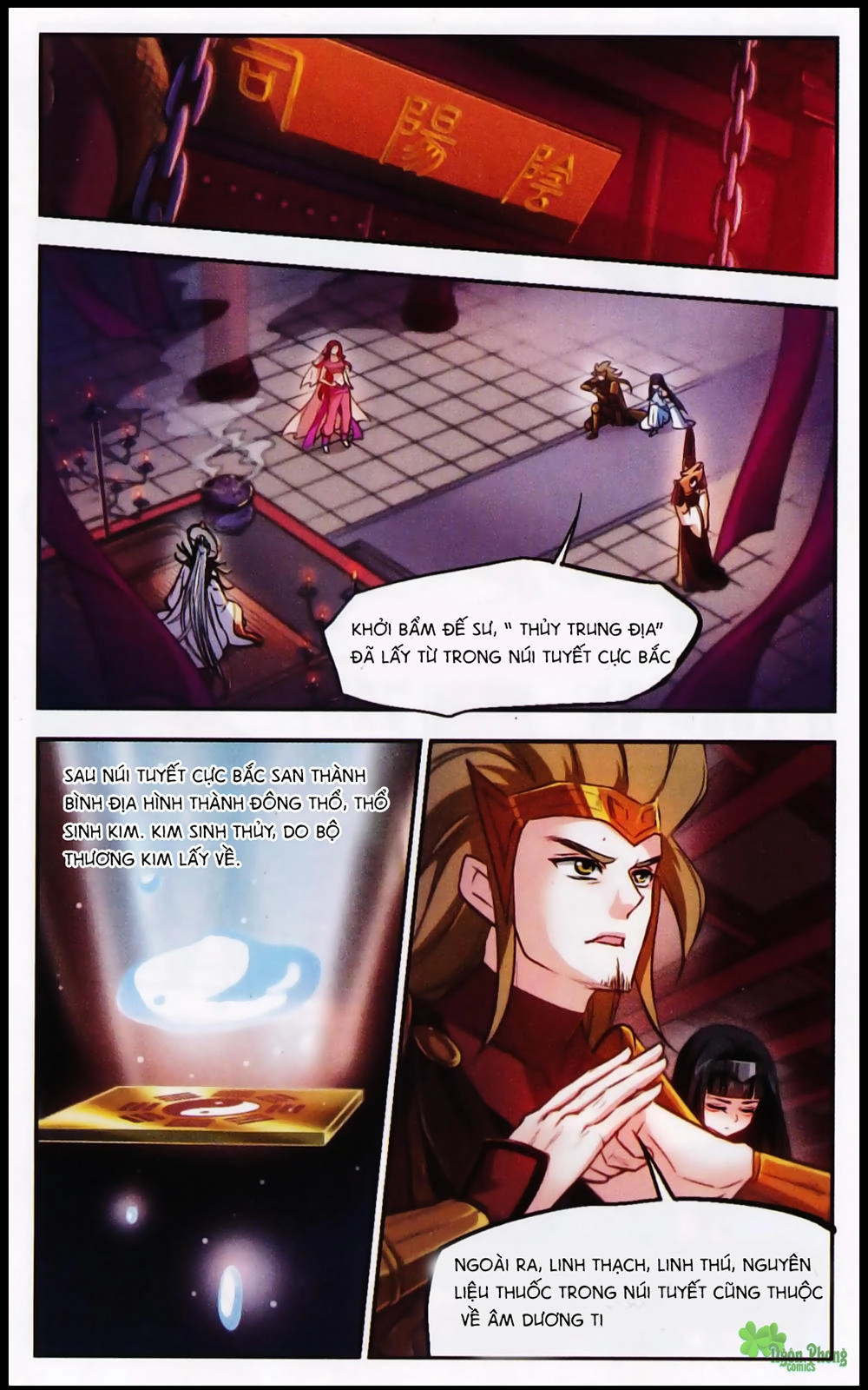 Khuynh Ngã Nhất Sinh Nhất Thế Luyến Chapter 43 - 17