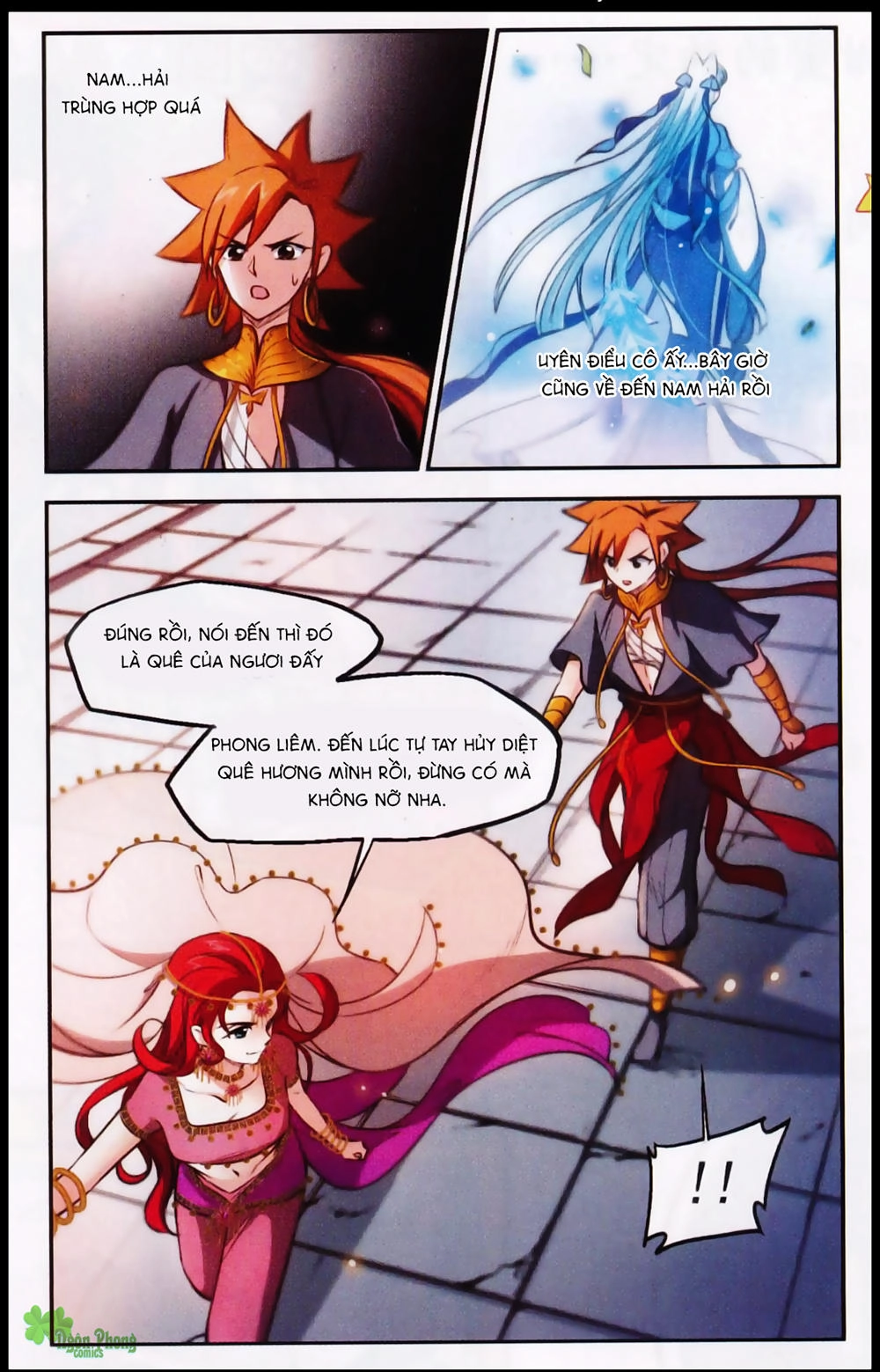 Khuynh Ngã Nhất Sinh Nhất Thế Luyến Chapter 43 - 22