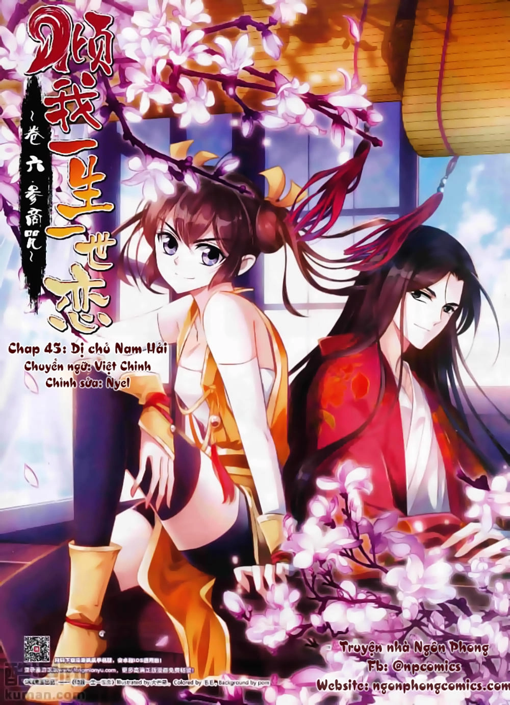 Khuynh Ngã Nhất Sinh Nhất Thế Luyến Chapter 45 - 2