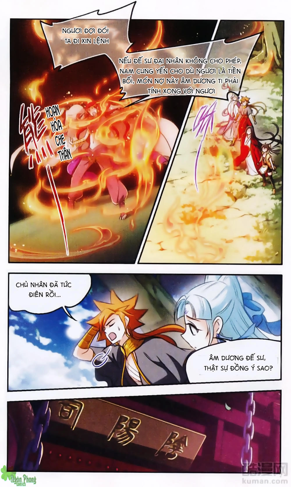 Khuynh Ngã Nhất Sinh Nhất Thế Luyến Chapter 45 - 7