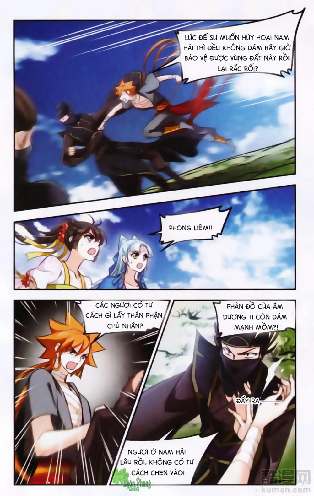 Khuynh Ngã Nhất Sinh Nhất Thế Luyến Chapter 47 - 5