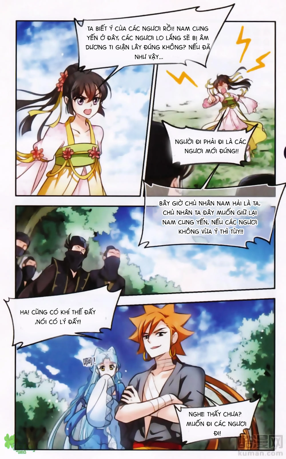 Khuynh Ngã Nhất Sinh Nhất Thế Luyến Chapter 47 - 8