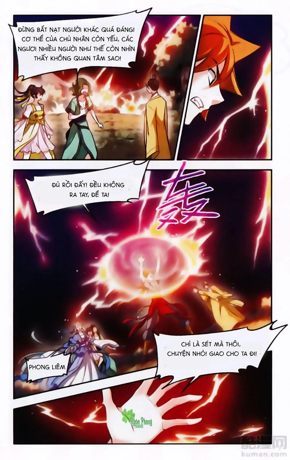 Khuynh Ngã Nhất Sinh Nhất Thế Luyến Chapter 48 - 7